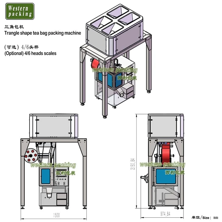 tea bags making machine